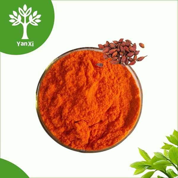 Gardenia Yellow Powder Gardenia Yellow Powder